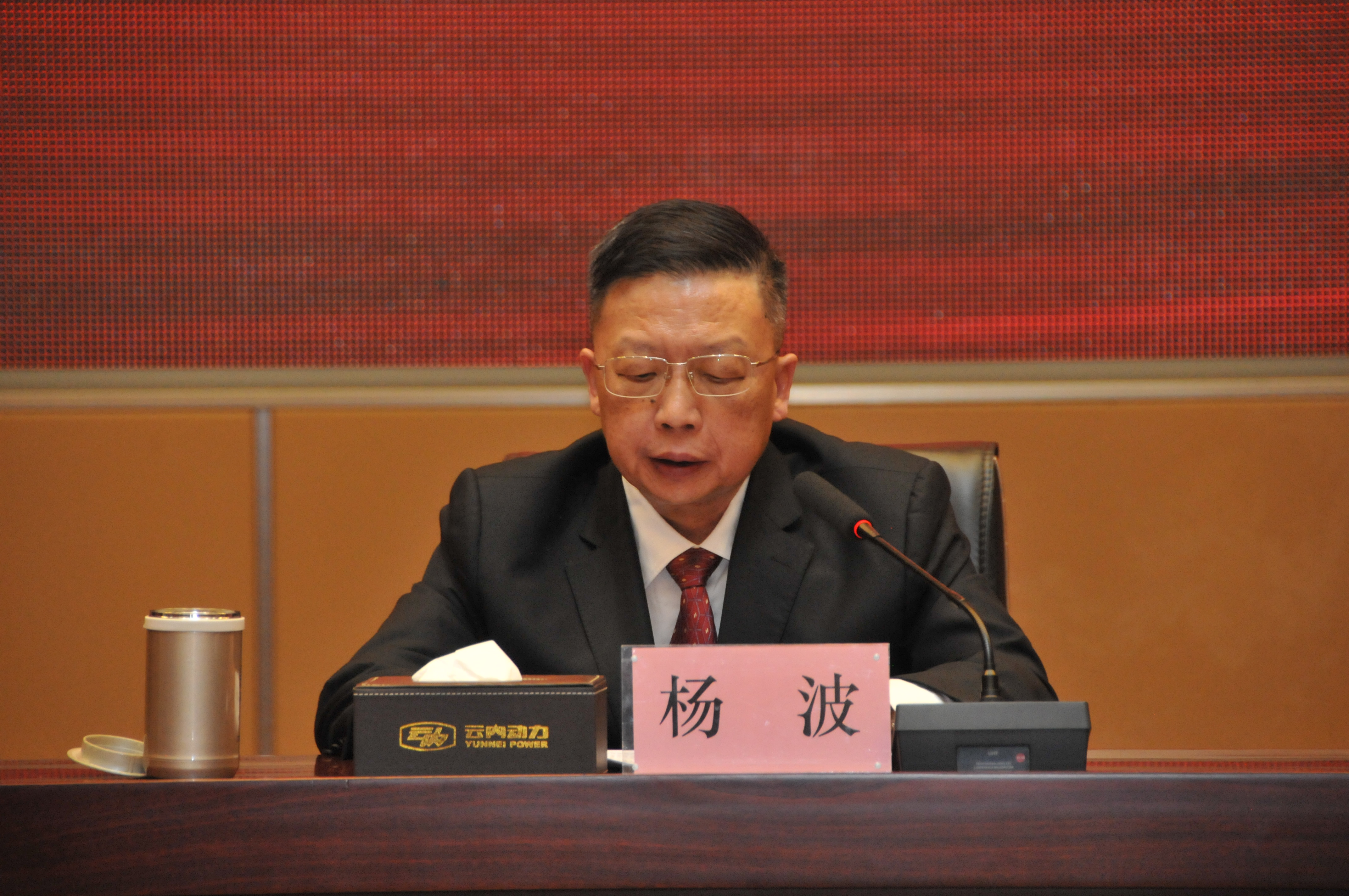 尊龙人生就是博·Z6「中国区」首页官网