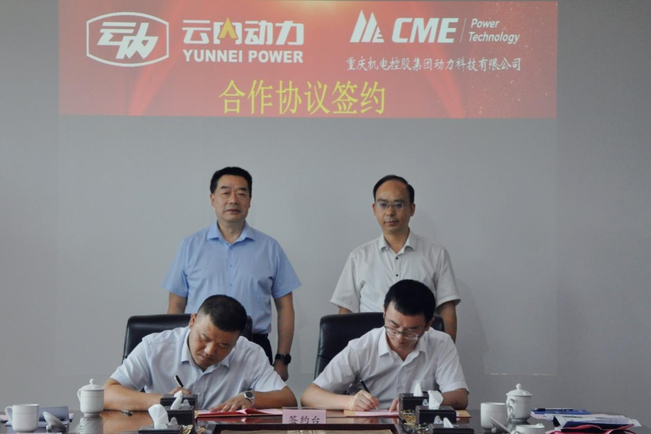 尊龙人生就是博·Z6「中国区」首页官网