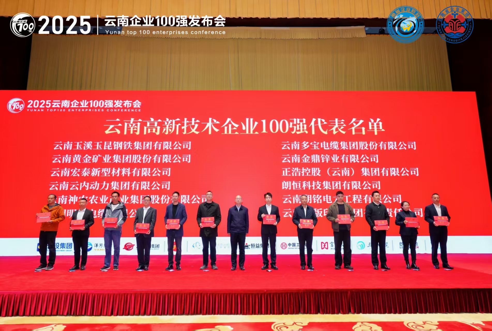 尊龙人生就是博·Z6「中国区」首页官网