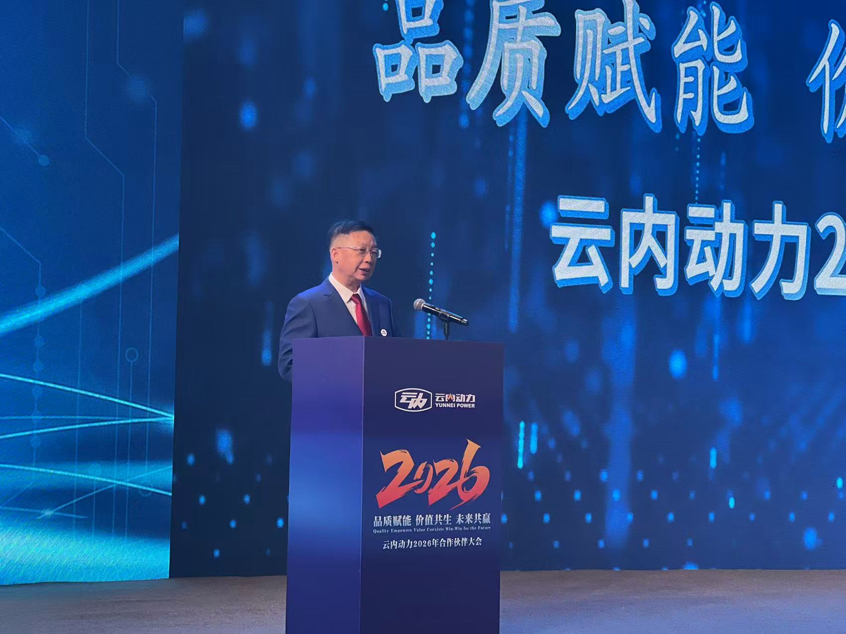 尊龙人生就是博·Z6「中国区」首页官网