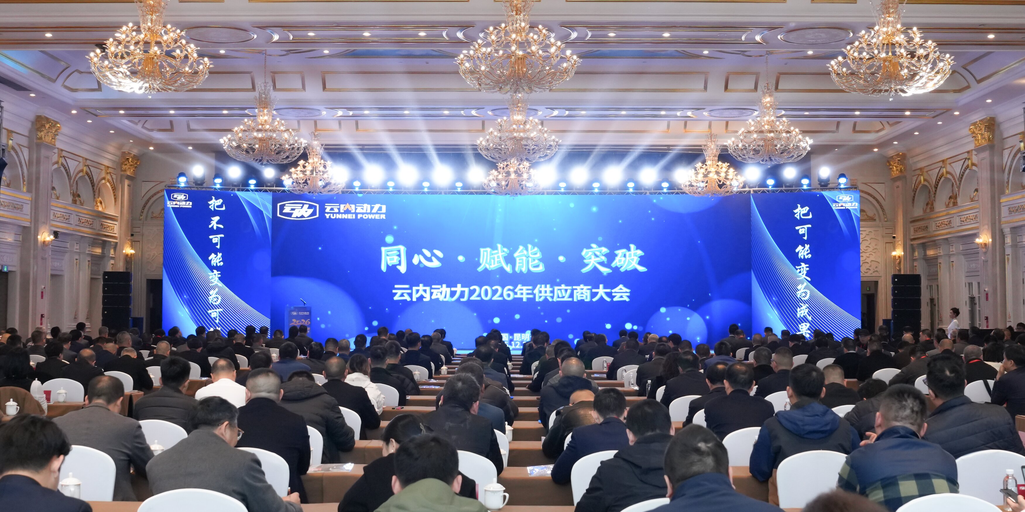 尊龙人生就是博·Z6「中国区」首页官网